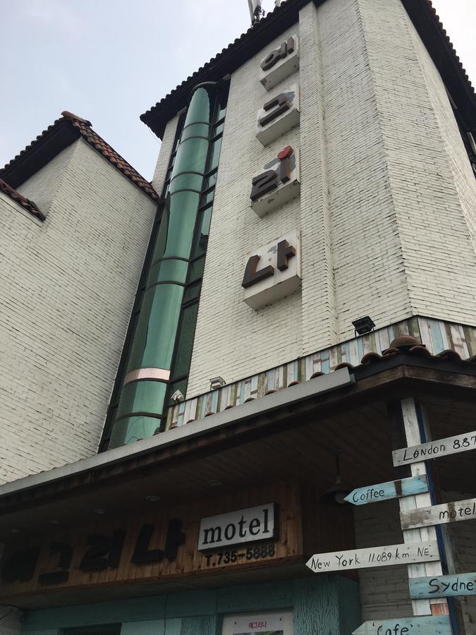 Yegrina Motel Nonsan Ngoại thất bức ảnh